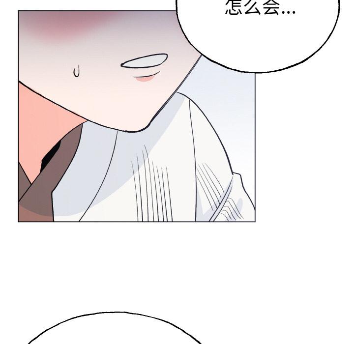 45P - 毒酒