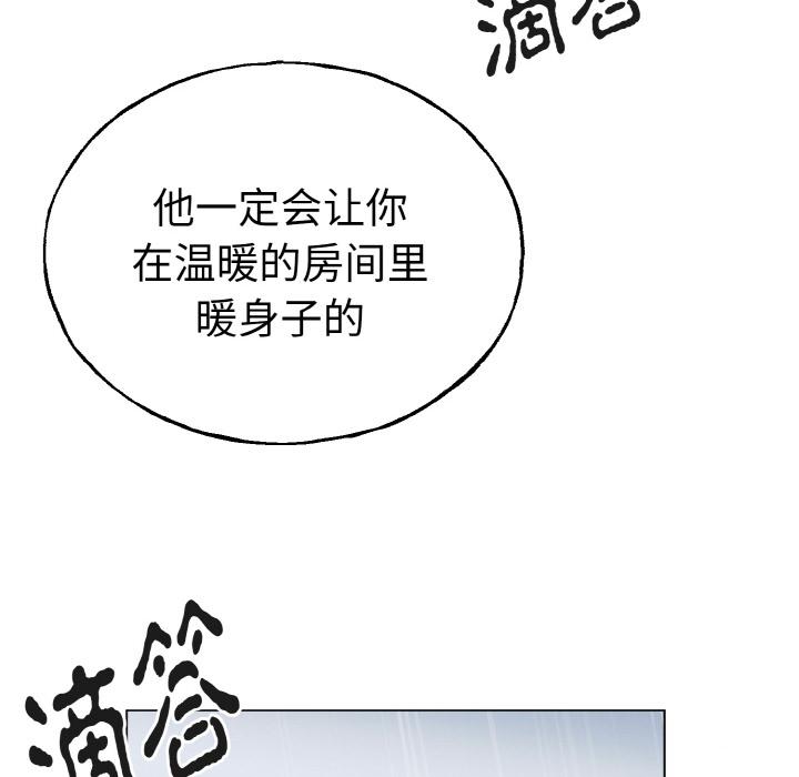 56P - 毒酒