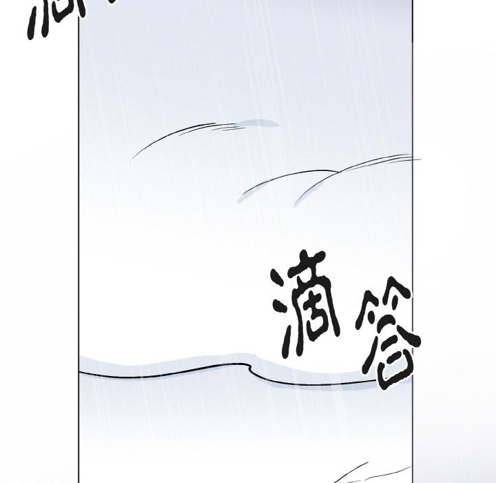 57P - 毒酒