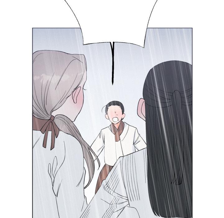65P - 毒酒