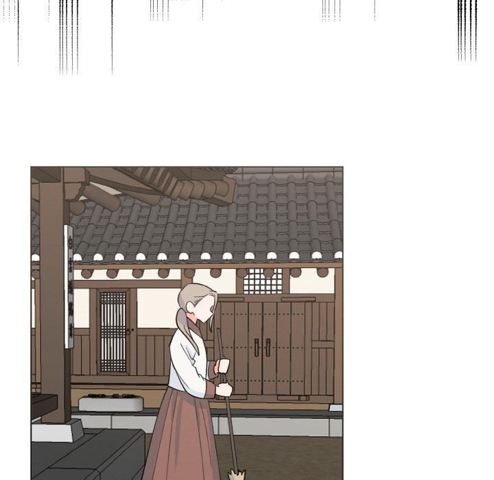 77P - 毒酒