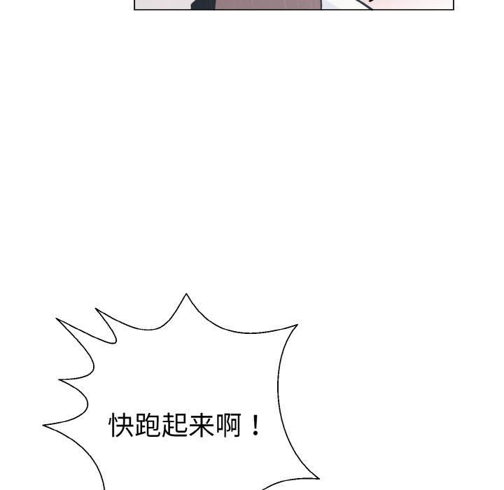 94P - 毒酒