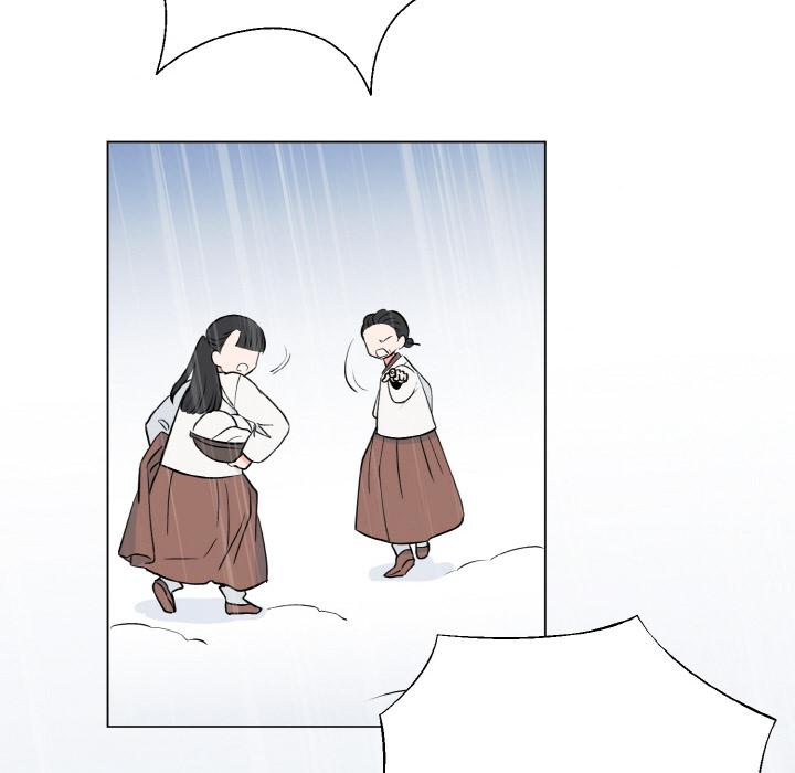 95P - 毒酒