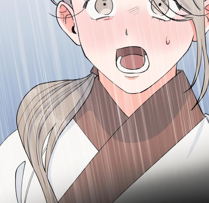 97P - 毒酒