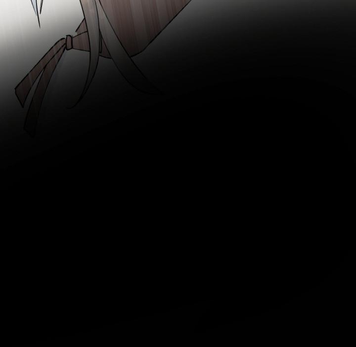98P - 毒酒