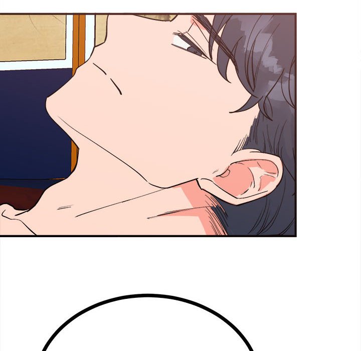 166P - 毒酒