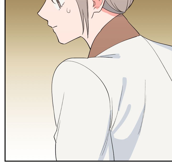175P - 毒酒