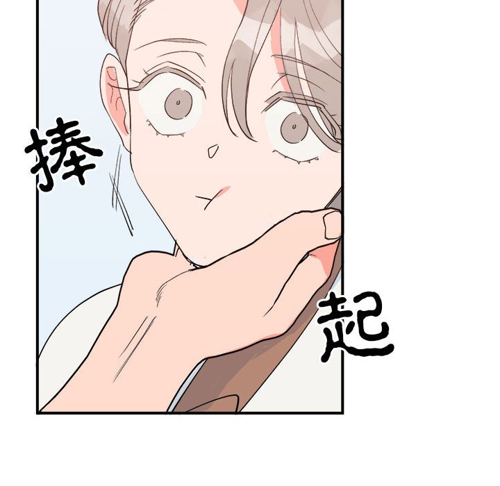 180P - 毒酒