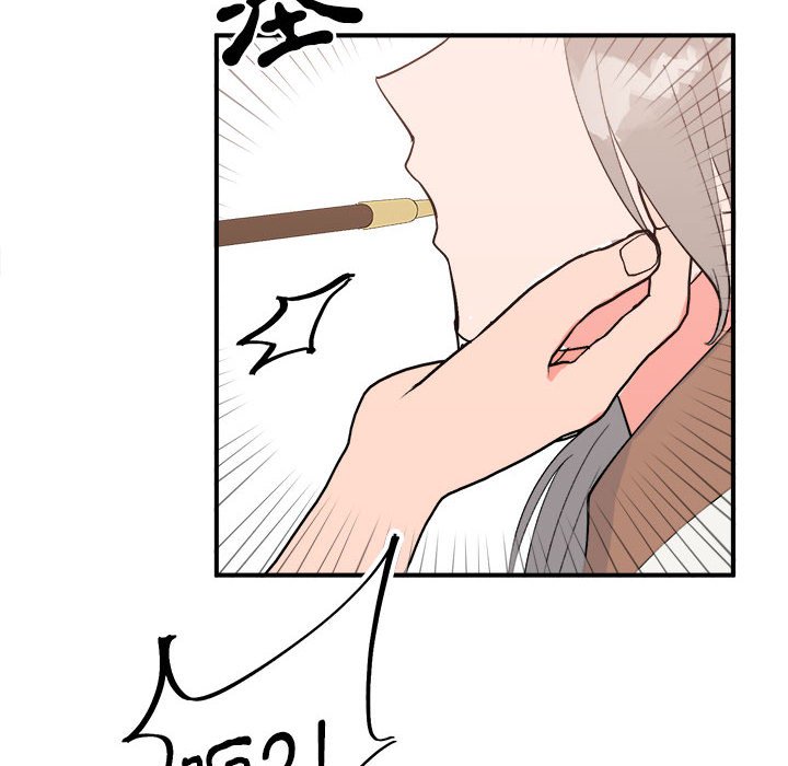 182P - 毒酒