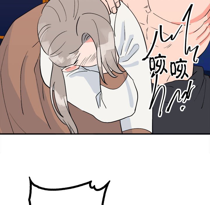 188P - 毒酒
