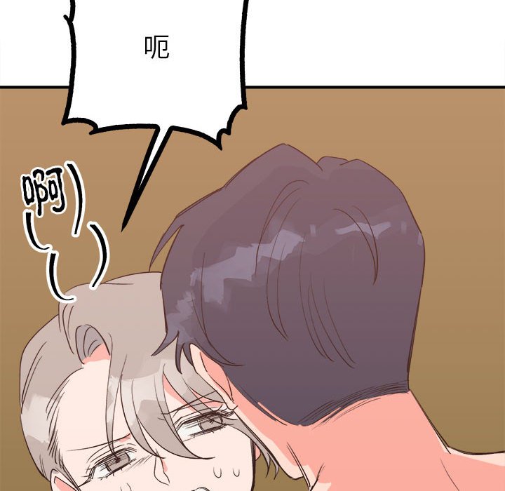 189P - 毒酒