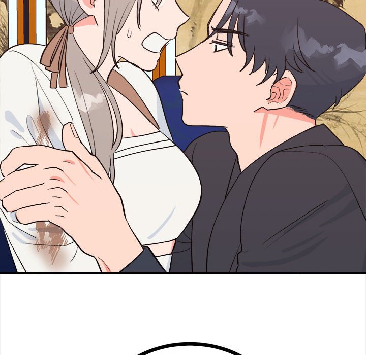 24P - 毒酒