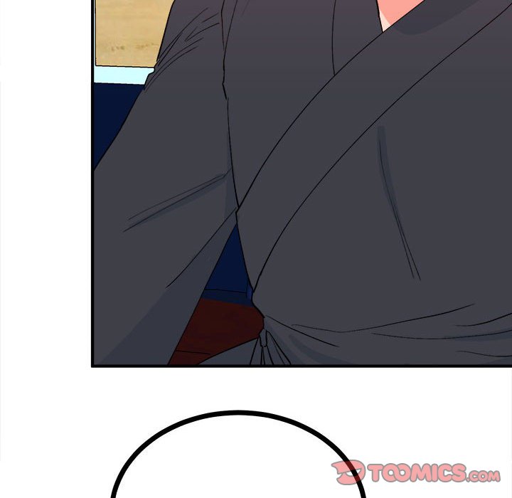 40P - 毒酒