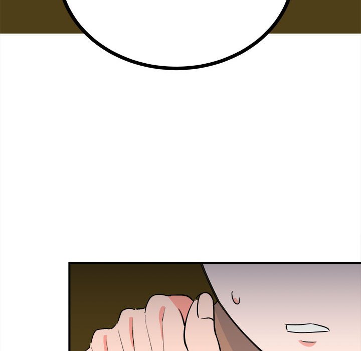 53P - 毒酒