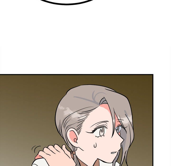 55P - 毒酒