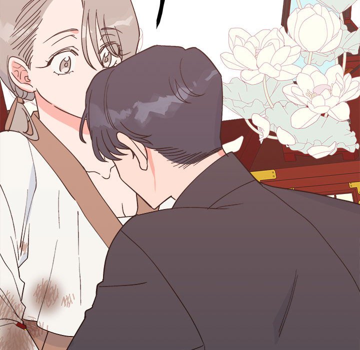 6P - 毒酒