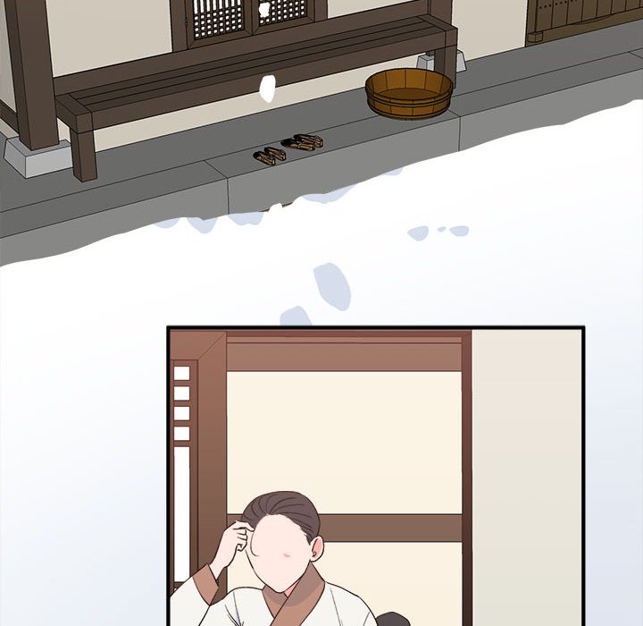 75P - 毒酒