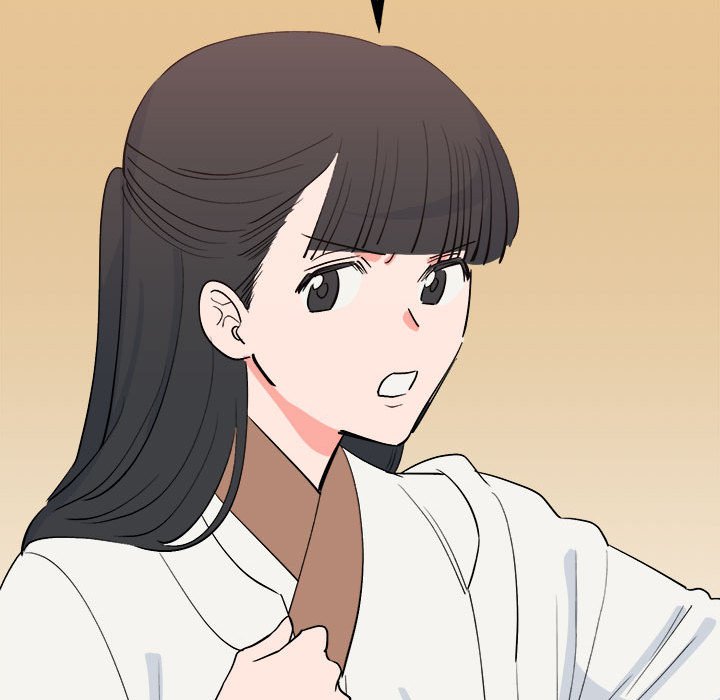 78P - 毒酒