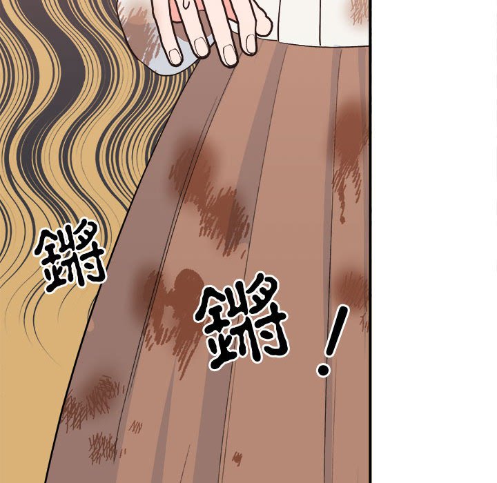 85P - 毒酒