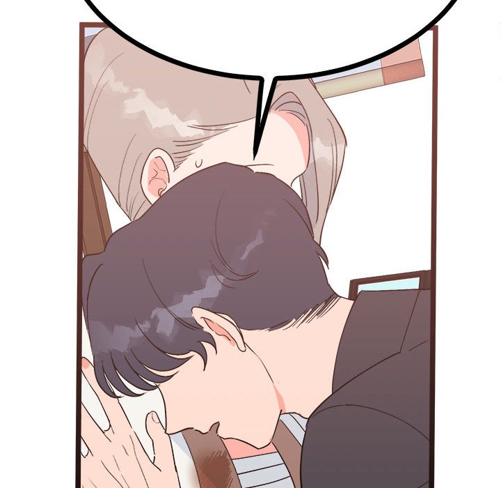 9P - 毒酒