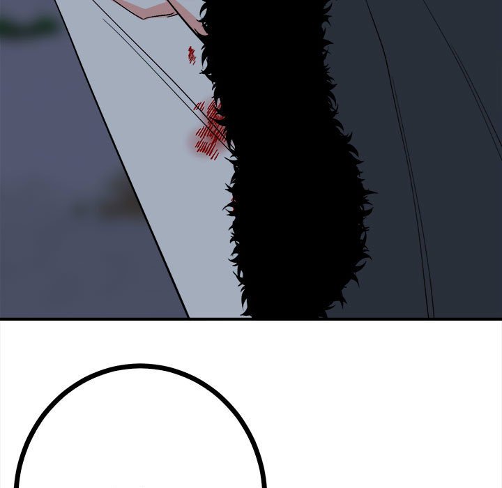 122P - 毒酒