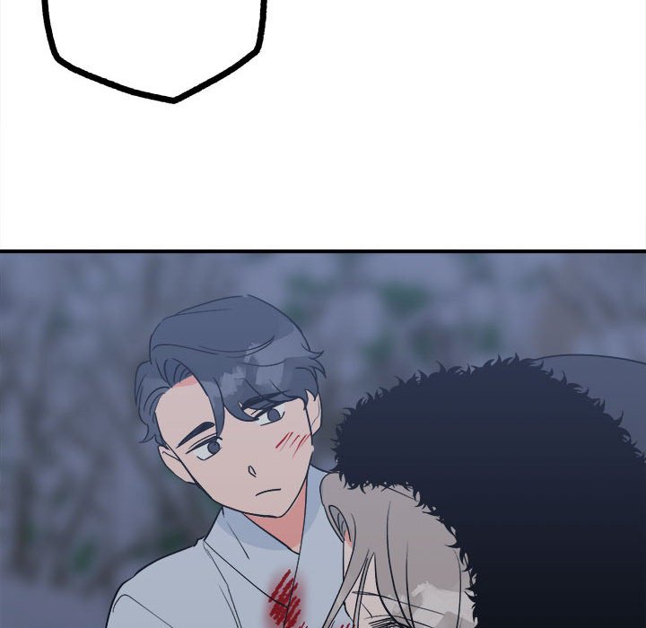 130P - 毒酒