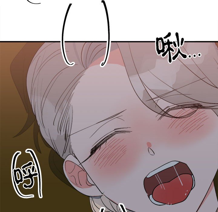14P - 毒酒