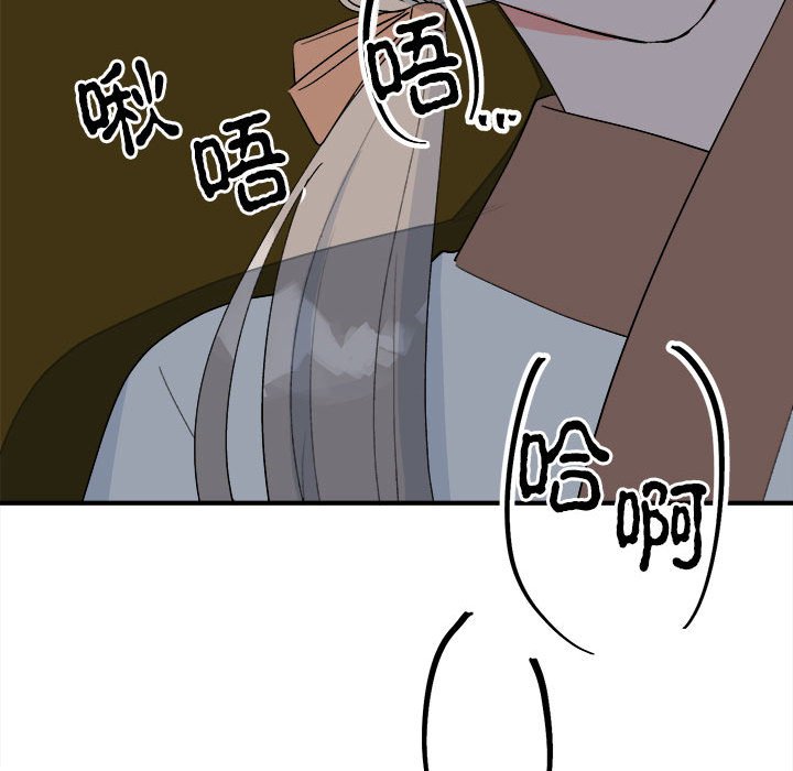 15P - 毒酒