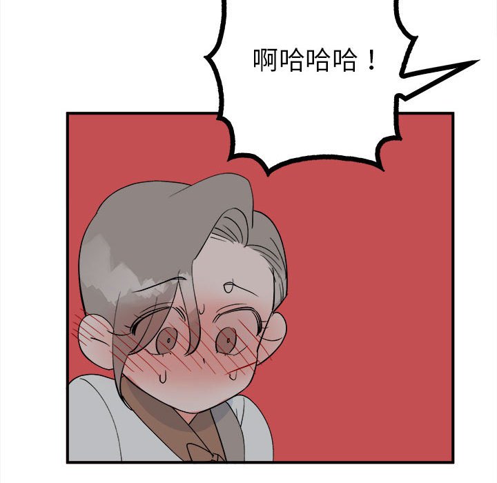 166P - 毒酒