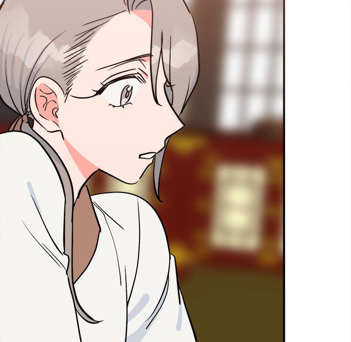 28P - 毒酒