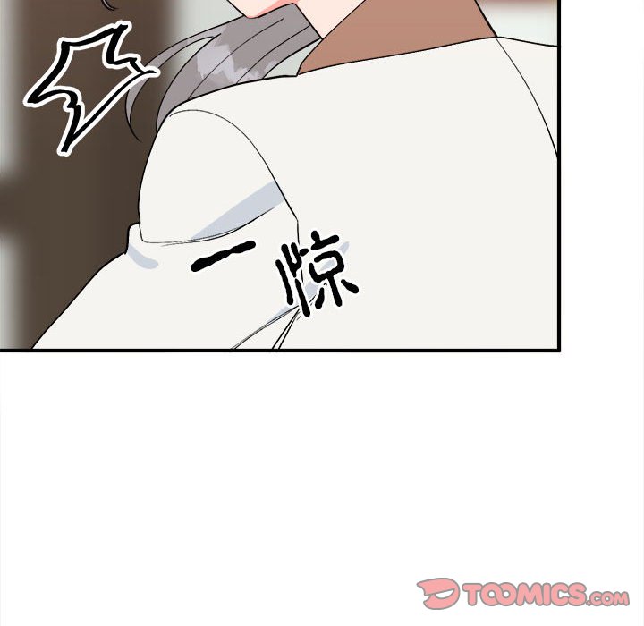 45P - 毒酒