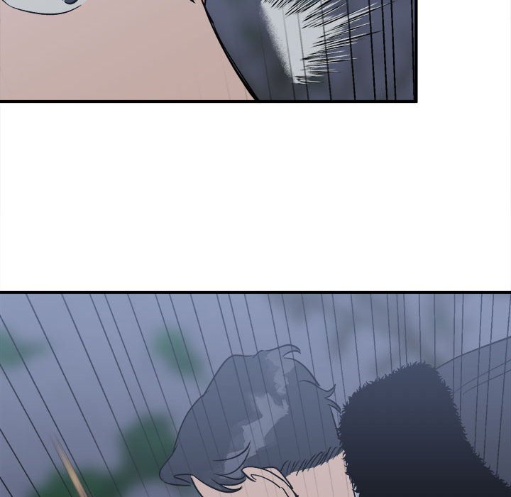 79P - 毒酒