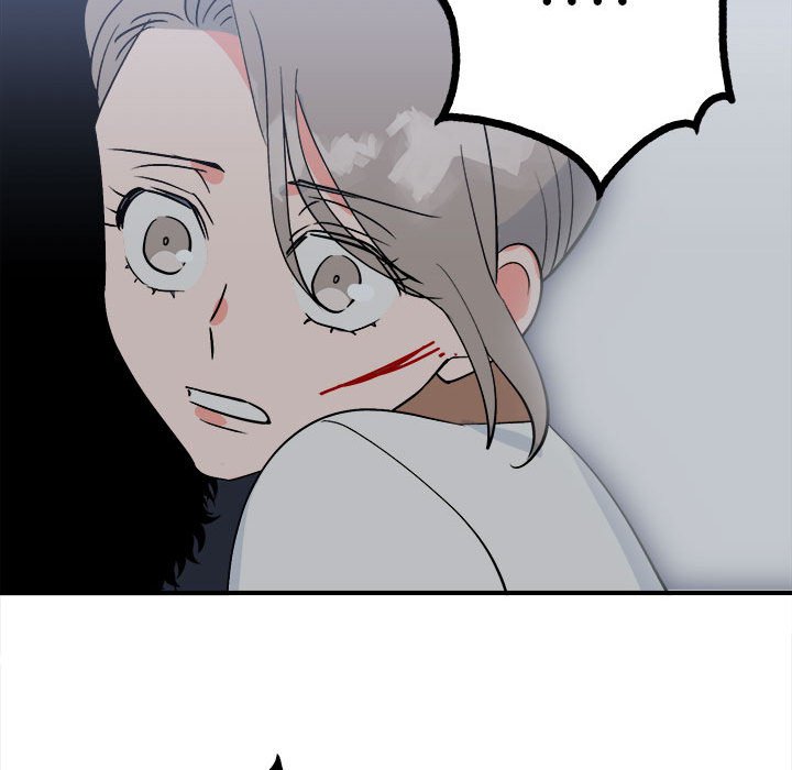82P - 毒酒