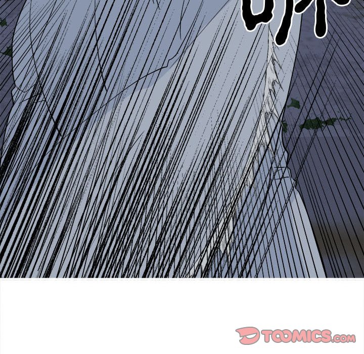 99P - 毒酒