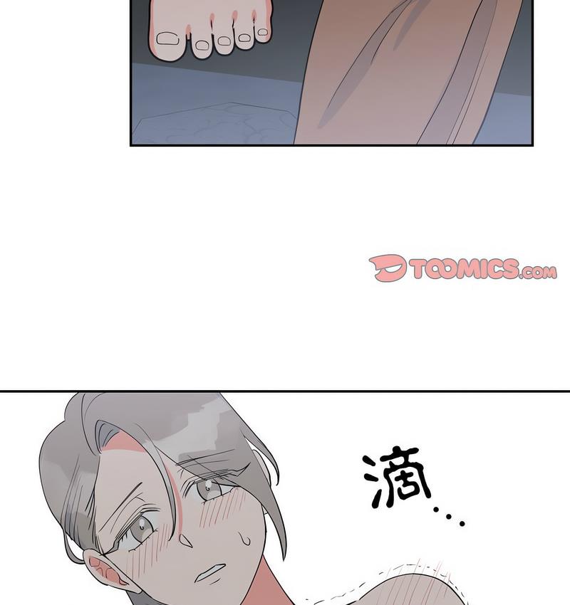 104P - 毒酒