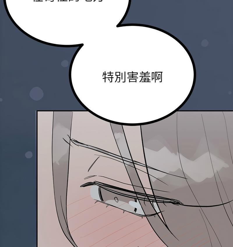 130P - 毒酒