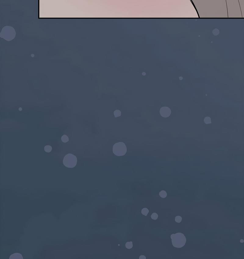 132P - 毒酒