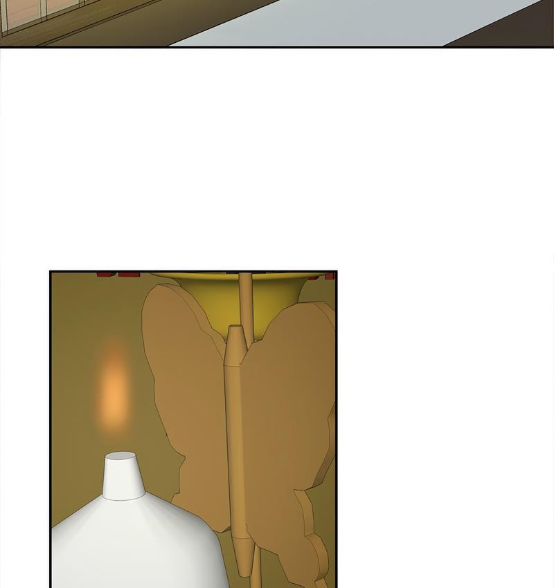 138P - 毒酒