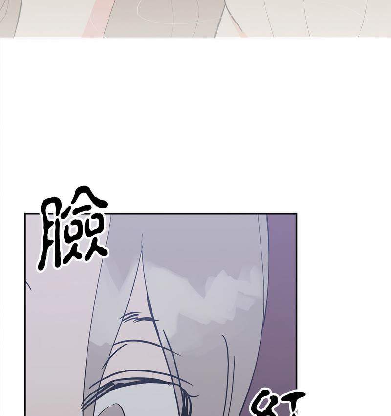 17P - 毒酒