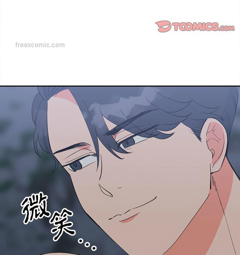 20P - 毒酒