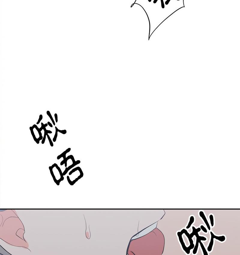 47P - 毒酒