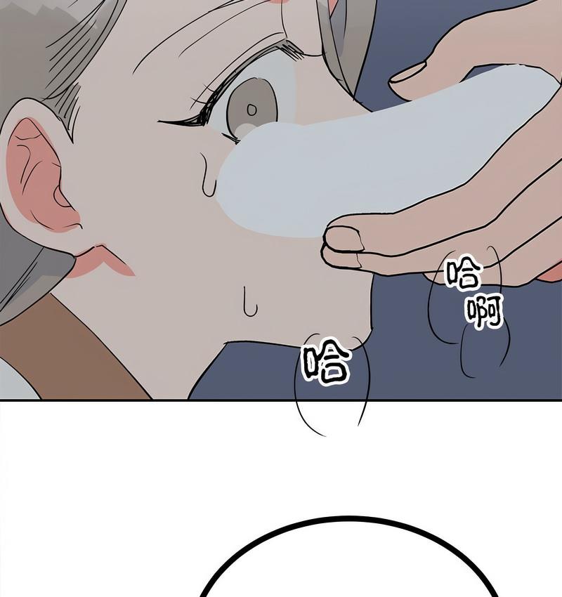 55P - 毒酒