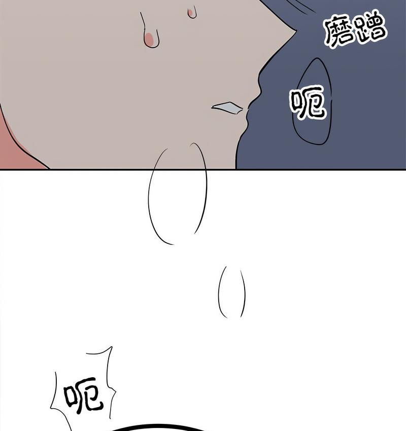 57P - 毒酒