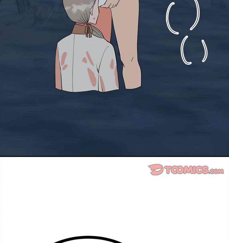 68P - 毒酒