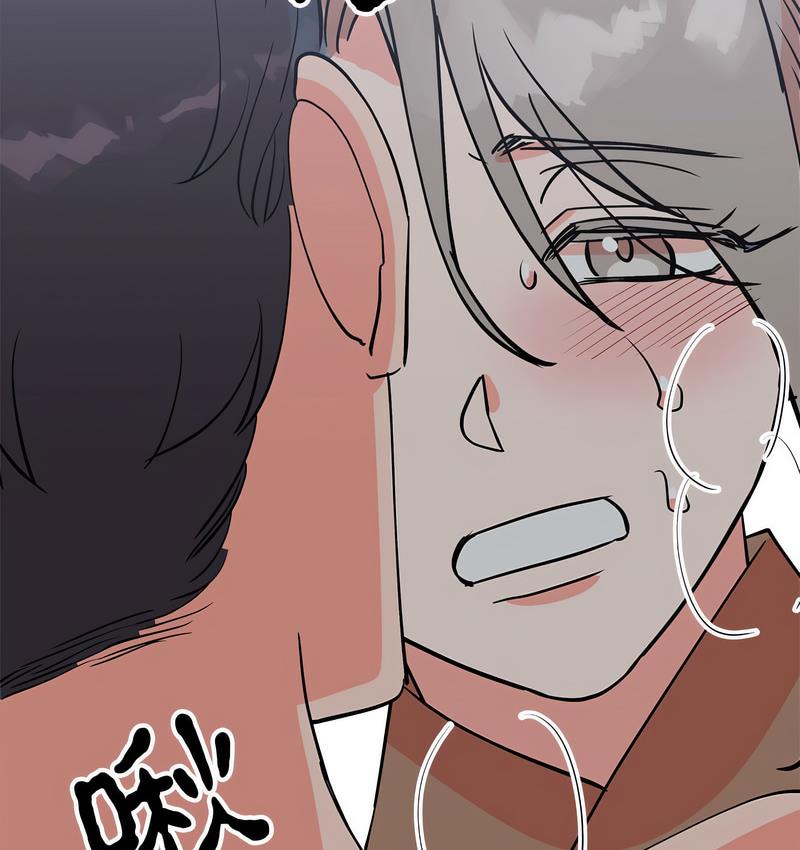73P - 毒酒