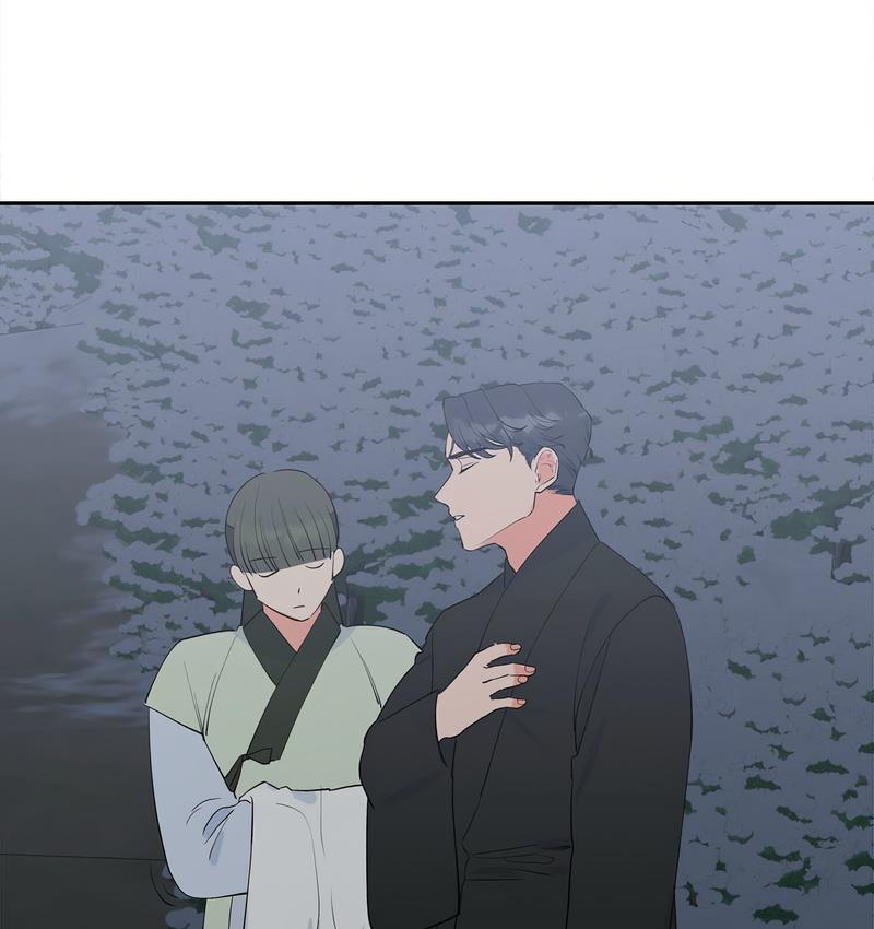 94P - 毒酒