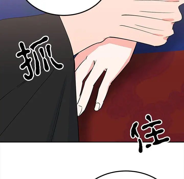 100P - 毒酒