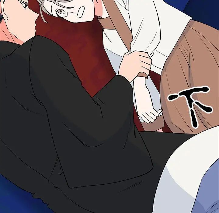 103P - 毒酒