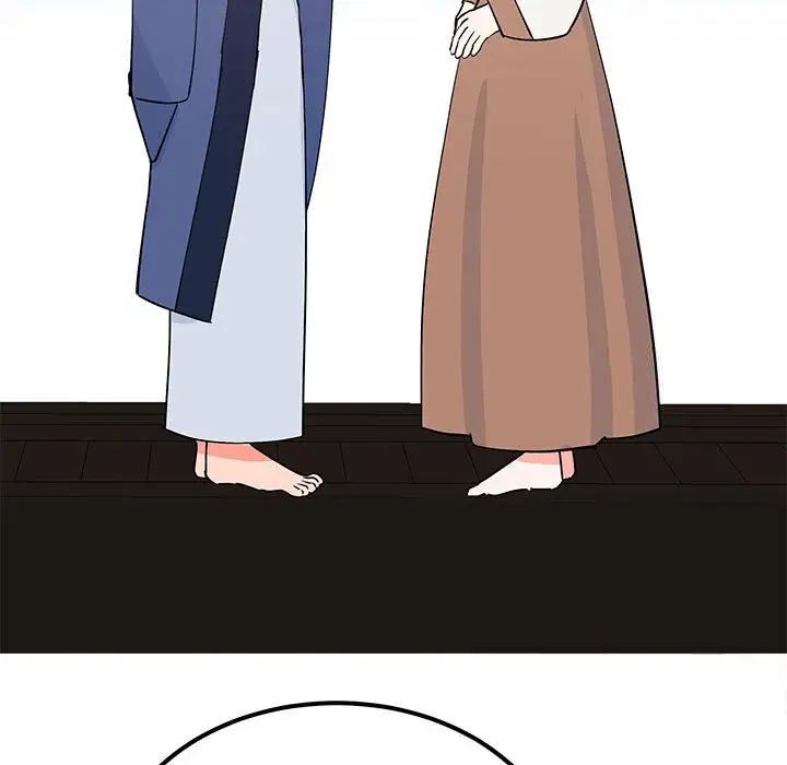 125P - 毒酒
