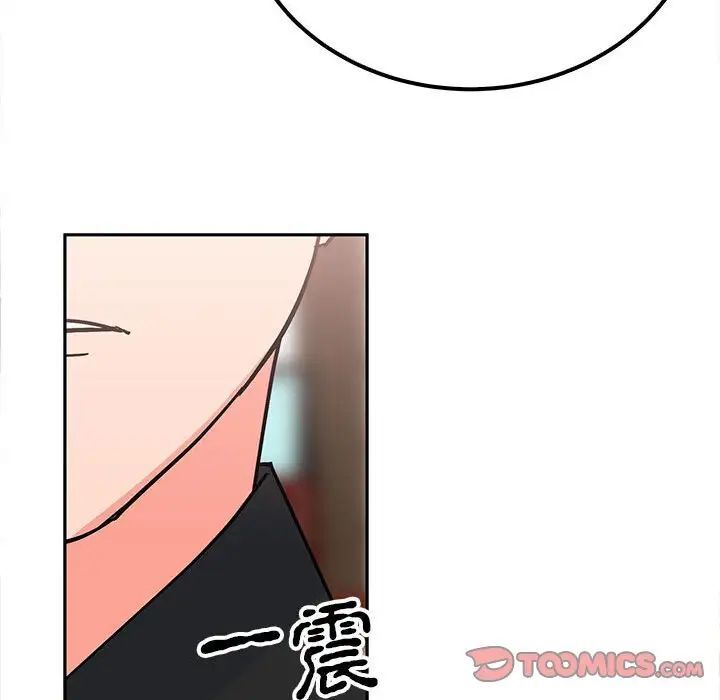 129P - 毒酒